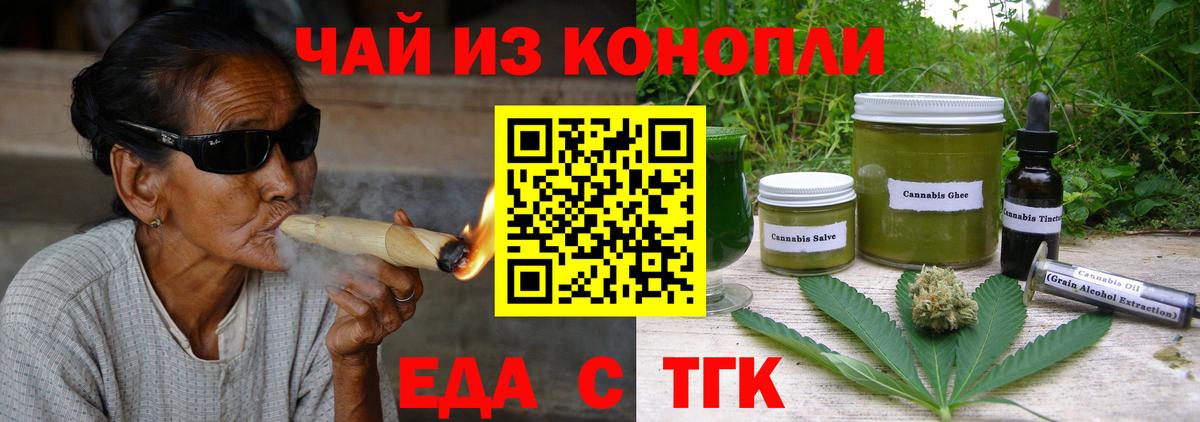 МДМА Подольск