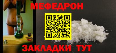 марки lsd Северобайкальск