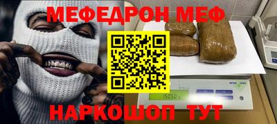марки lsd Северобайкальск