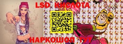 MESCALINE Свободный