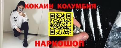 скорость Севастополь