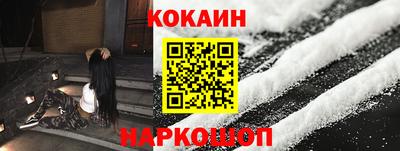 MESCALINE Свободный