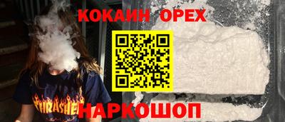 марки lsd Северобайкальск