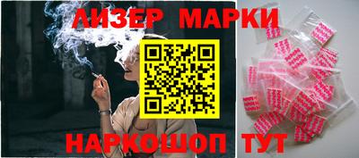 скорость Севастополь