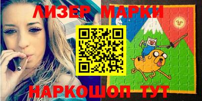 MESCALINE Свободный
