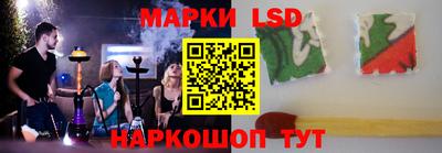 скорость Севастополь