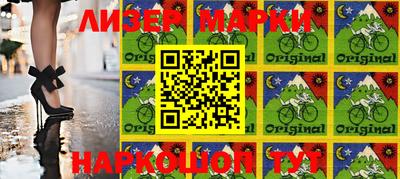 MESCALINE Свободный