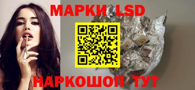 MESCALINE Свободный