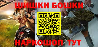 марки lsd Северобайкальск