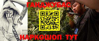 MESCALINE Свободный