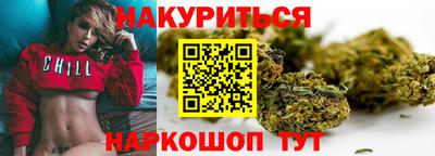 скорость Севастополь