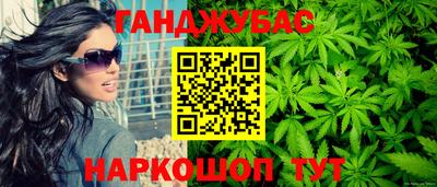 кокаин перу Рыбинск