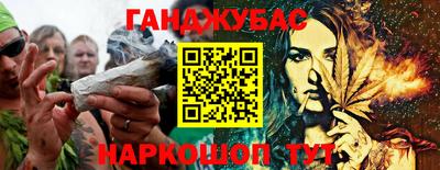 скорость Севастополь