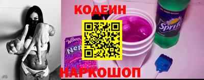 MESCALINE Свободный