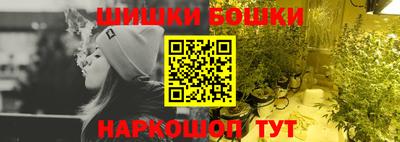 марки lsd Северобайкальск