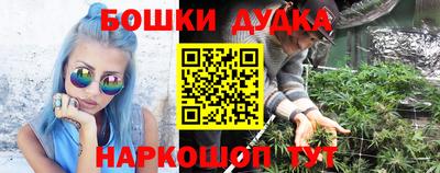 скорость Севастополь