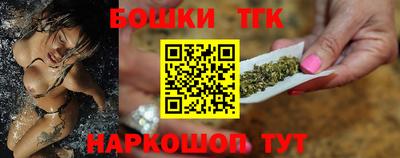 марки lsd Северобайкальск