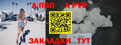 MESCALINE Свободный