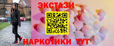 MESCALINE Свободный