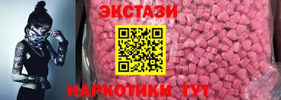 mdpv Рузаевка