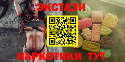 MESCALINE Свободный