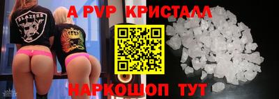 марки lsd Северобайкальск