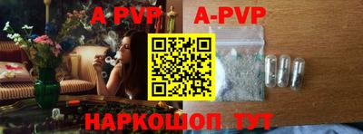марки lsd Северобайкальск