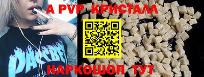MESCALINE Свободный