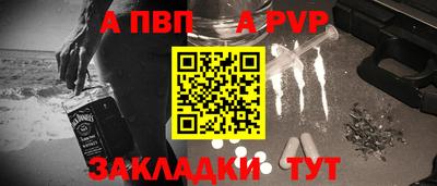 MESCALINE Свободный