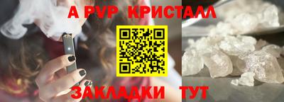 MESCALINE Свободный