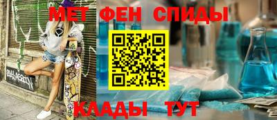 mix Рязань