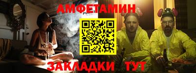 скорость Севастополь