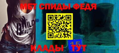 марки lsd Северобайкальск