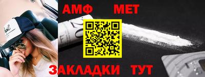 скорость Севастополь