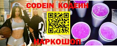 скорость Севастополь