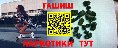 скорость Севастополь