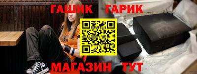 скорость Севастополь