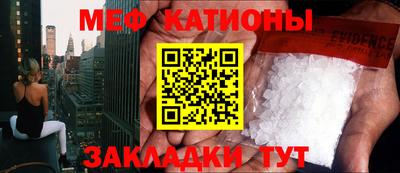марки lsd Северобайкальск